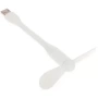Вентилятор Mi Portable Fan, белый от магазина Xiaomi в Омске