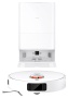 Робот пылесос Xiaomi Robot Vacuum X20 Pro от магазина Xiaomi в Омске