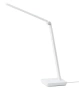 Лампа настольная Mijia Table Lamp Lite от магазина Xiaomi в Омске