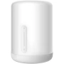 Лампа прикроватная Mi Bedside Lamp 2 от магазина Xiaomi в Омске