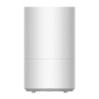 Увлажнитель воздуха Mi Humidifier 2 Lite от магазина Xiaomi в Омске