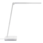 Лампа настольная Mijia Table Lamp Lite от магазина Xiaomi в Омске