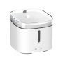 Поилка умная Mi Smart Pet Fountain от магазина Xiaomi в Омске