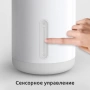 Лампа прикроватная Mi Bedside Lamp 2 от магазина Xiaomi в Омске