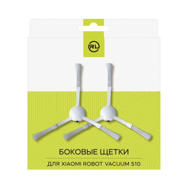 Щетка боковая д/пылесоса Mi Robot Vacuum S10 2 шт. от магазина Xiaomi в Омске