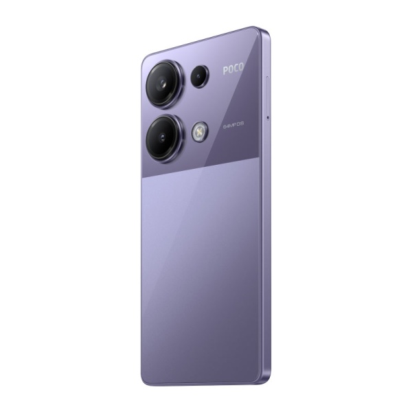 POCO M6 Pro (12/512Gb) (Purple)