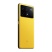 POCO X6 Pro 5G (12/512Gb) (Yellow)