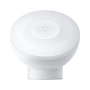 Светильник портативный Mi Motion-Activated Night Light 2 от магазина Xiaomi в Омске