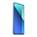 Xiaomi Redmi Note 13 (8/512Gb) (Blue)