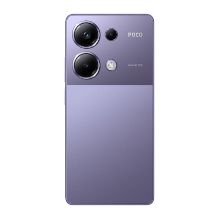 POCO M6 Pro (12/512Gb) (Purple)