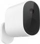 Видеокамера Mi Wireless Outdoor Security Camera 1080p комплект от магазина Xiaomi в Омске