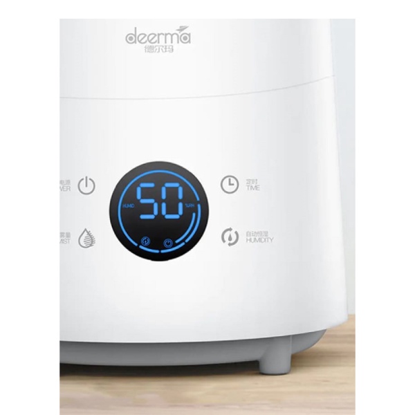 Увлажнитель воздуха Deerma DEM-LD220 от магазина Xiaomi в Омске